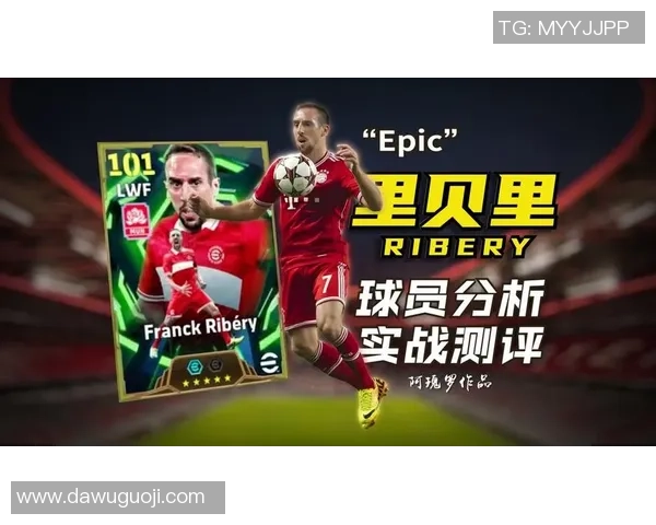 实况足球中如何挑选球星提升战力选择最佳球员的技巧解析